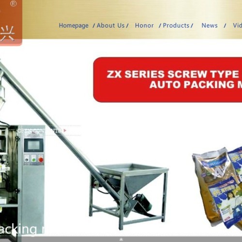 Zx series screw type powder auto packing machine